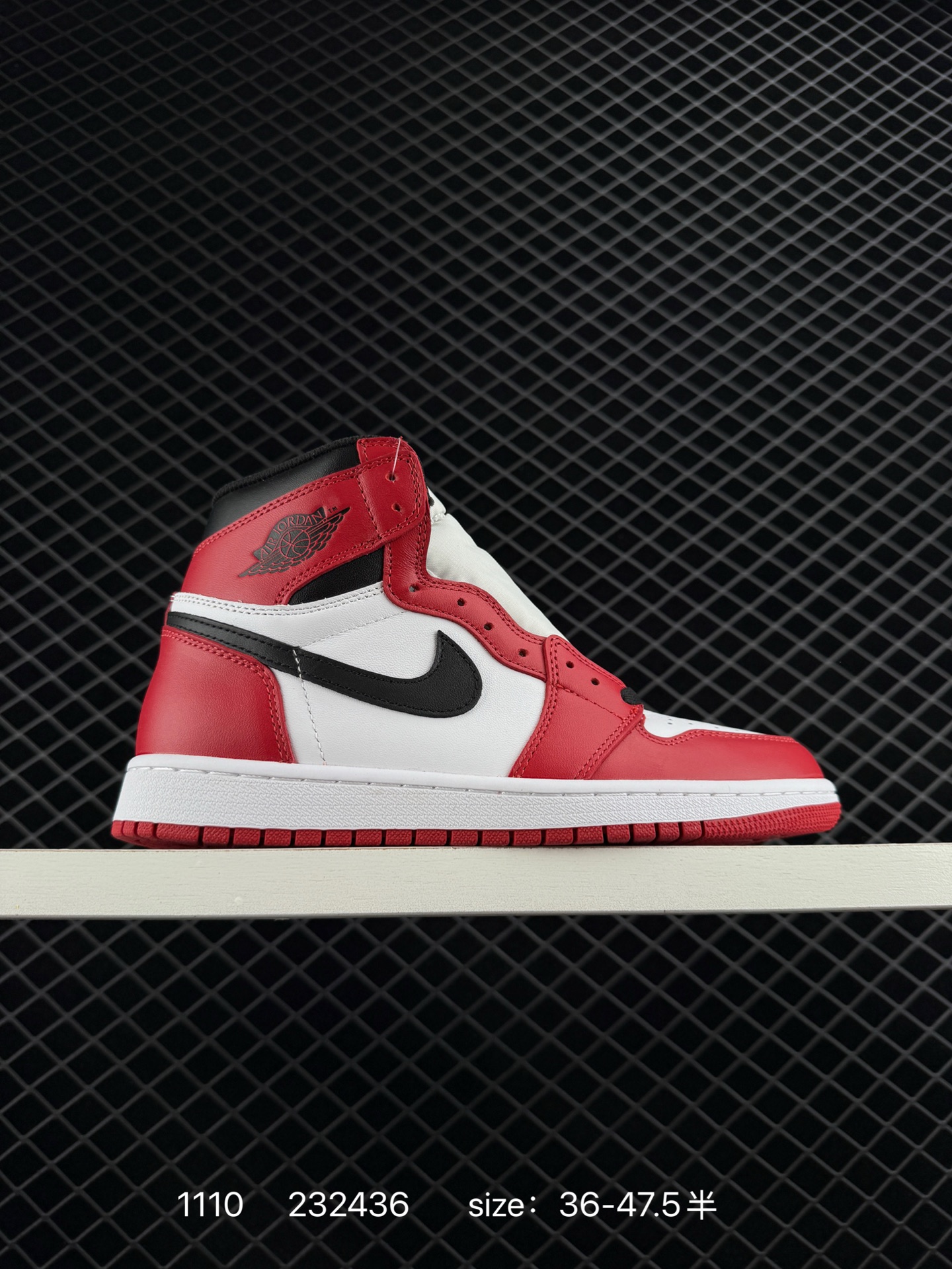 Air Jordan AJ1 Retro High Air Jordan AJ1 Retro High